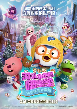 a级全黄试频试看30分钟